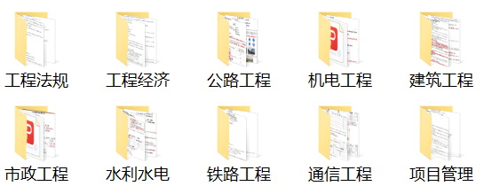 һɿѹ2025һ쎟ԇW(xu)(x)