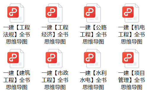 һɿѹ2025һ쎟ԇW(xu)(x)