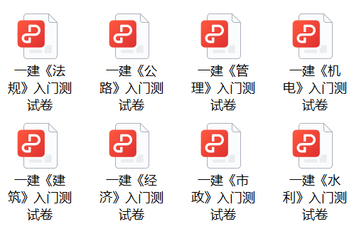 һɿѹ2025һ쎟ԇW(xu)(x)