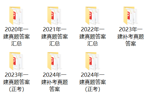 һɿѹ2025һ쎟ԇW(xu)(x)