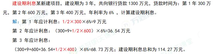 2025һ̽(jng)(j)^60֣rA(y)M