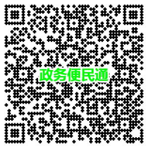 廣元2024年一級造價工程師(含增項)證書領取通知