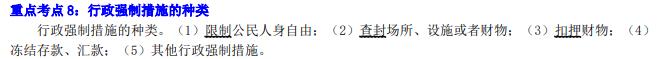 2025һ쎟̷Ҏ(gu)رc5