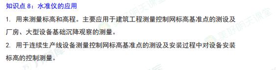 2025(j)쎟C(j)늹̡رc(din)3