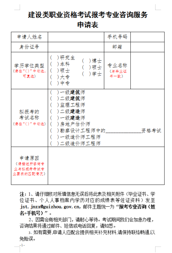 Fʡ2025쎟Ҋ}(220ո)