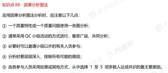 2025(j)쎟ԇʩc(din)21