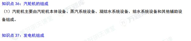 2025쎟C늹̡رc16