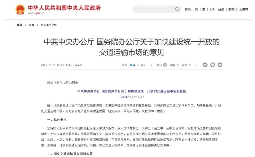2025һ(bo)Ă(g)(zhun)I(y)СX(qin);