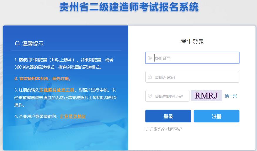 2025Fݶ쎟ԇɿԃ?ni)_ͨ