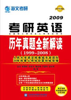 2009꿼Ӌ(j)C(j)ƌW(xu)cg(sh)W(xu)(lin)Ӌ(j)C(j)W(xu)ƌI(y)A(ch)CϿԇV