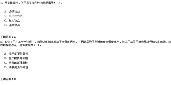 2007꡶м(j)(jng)(j)A(ch)֪R(sh)̲(x)}Јʧ`A(y)
