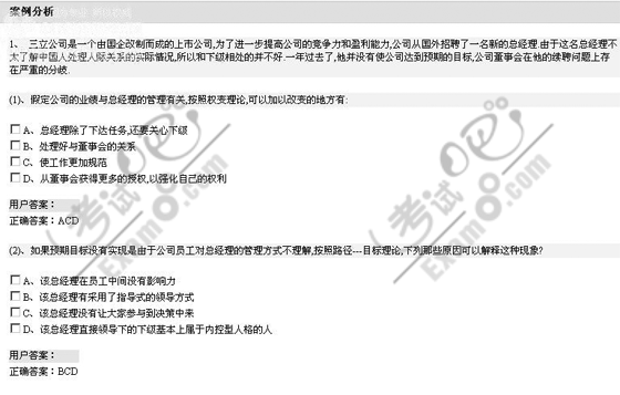 2007꽛(jng)ԇмYԴ}I(lng)О