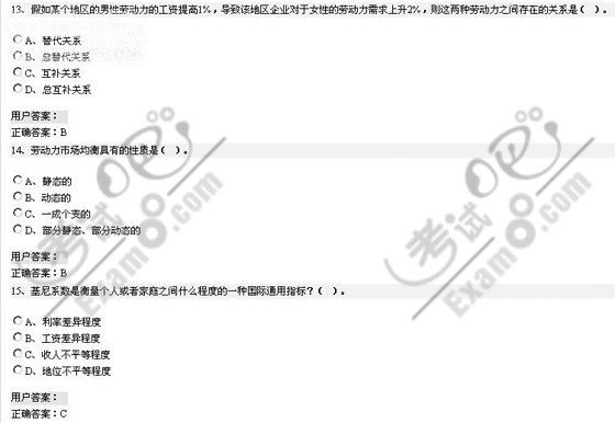 (jng)(j)ԇмYԴ(x)}ڄЈ