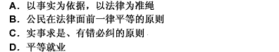 2009м(j)(jng)(j)YԴA(y)y(c)}