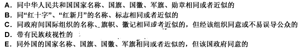 2009м(jng)(jng)A(ch)ǰA(y)yԇ}