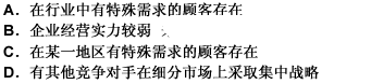 2009м(j)(jng)(j)̹A(y)y(c)}