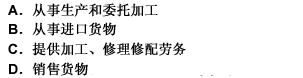 2009м(jng)ؔՌI(y)(w)A(y)yԇ}