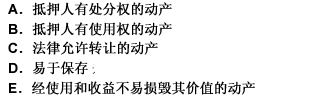 2009м(jng)(j)̹A(y)y}