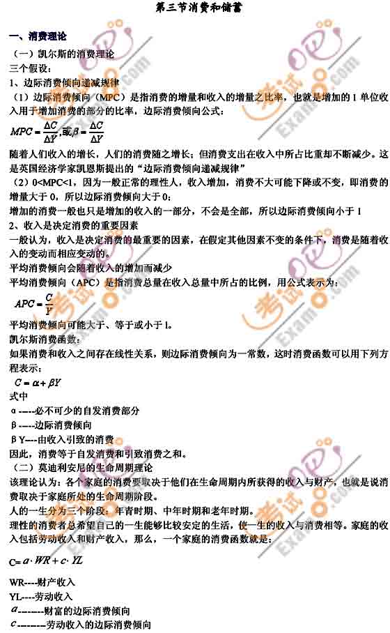 2010м(j)(jng)(j)м(j)(jng)(j)A(ch)vvx