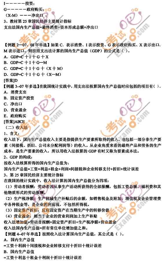 2010м(jng)(j)м(jng)(j)A(ch)vvx