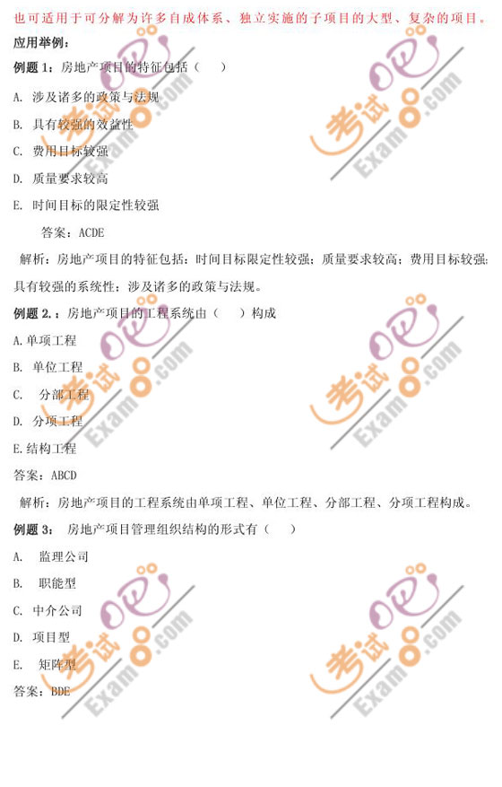 2010м(j)(jng)(j)ԇм(j)خa(chn)o(do)vx(34)