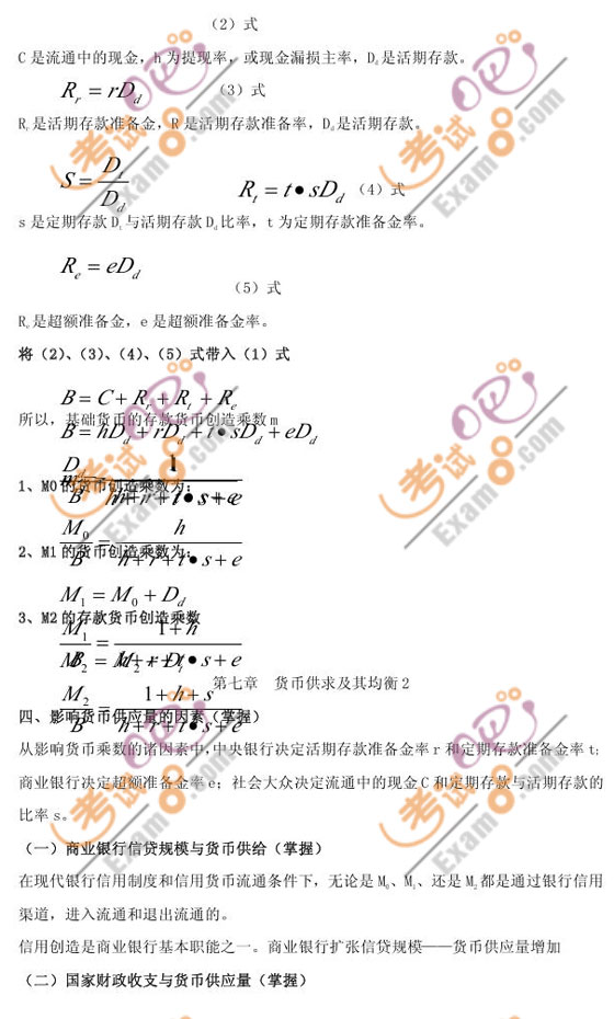 2010м(j)(jng)(j)ԇм(j)ڡvvx(25)