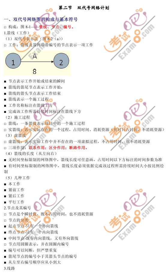 2010м(j)(jng)(j)ԇм(j)o(do)vx(21)