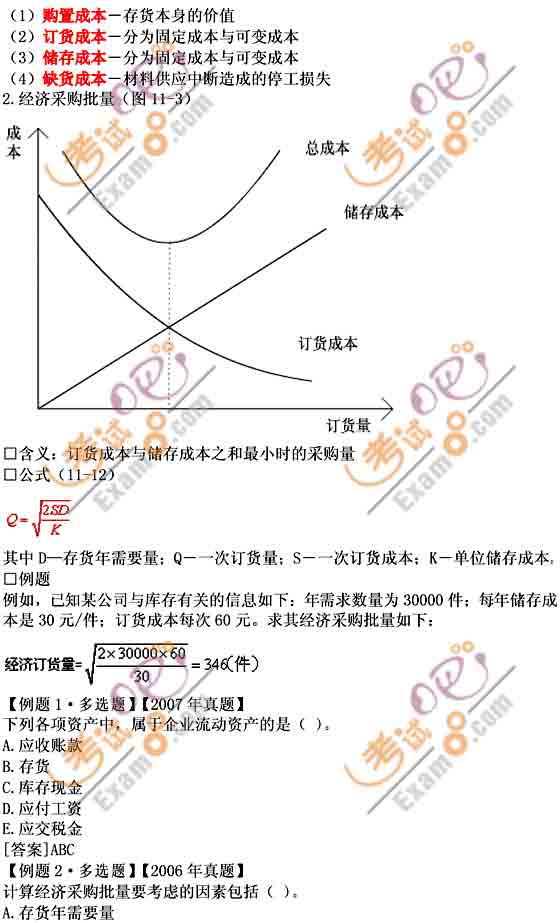 2010м(j)(jng)(j)ԇм(j)o(do)vx(31)