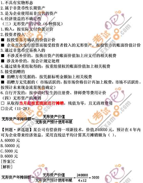 2010м(j)(jng)(j)ԇм(j)o(do)vx(31)