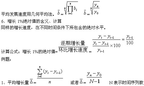 2010м(jng)(j)м(jng)(j)A(ch)c֪R(22)