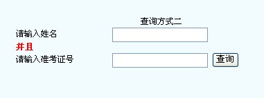 2010(ni)ɹŽ(jng)(j)ԇɿ(j)ԃ(xn)