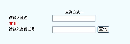 2010(ni)ɹŽ(jng)(j)ԇɿ(j)ԃ(xn)