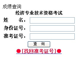 2012l|(jng)(j)ԇɿԃ?ni)?c(din)M(jn)