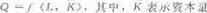 2013м(j)(jng)(j)(jng)(j)A(ch)֪R(sh)(yng)ԇָϣ