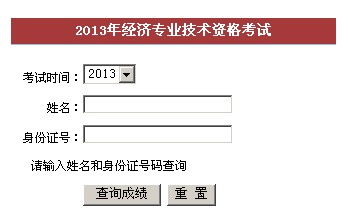 2013긣(jng)ԇɿԃ?ni)?hspace=0
