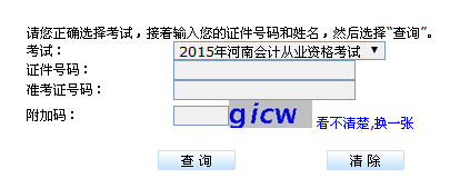 2015ϕӋĘI(y)Yɿԃ?ni)?cM(jn)