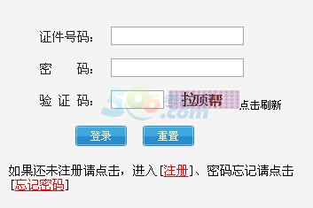 2015긣BT(mn)(hu)Ӌ(j)ĘI(y)Y(bo) c(din)M(jn)
