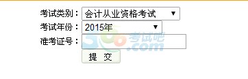 2015ϰϕ(hu)Ӌ(j)ĘI(y)Yɿ(j)ԃ(xn)?ni)_(ki)ͨ