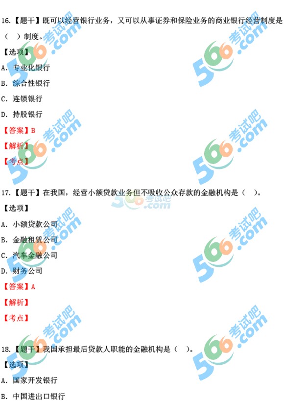 2015(jng)(j)ԇм(j)ڡ}(1-25})
