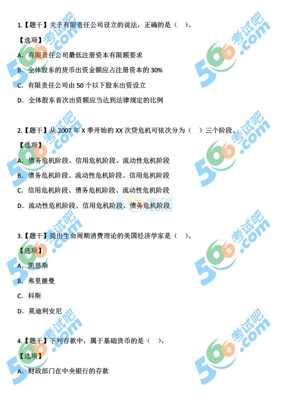 2015꽛(jng)м(jng)A(ch)}()