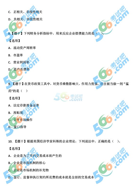 2015꽛(jng)м(jng)A(ch)}()
