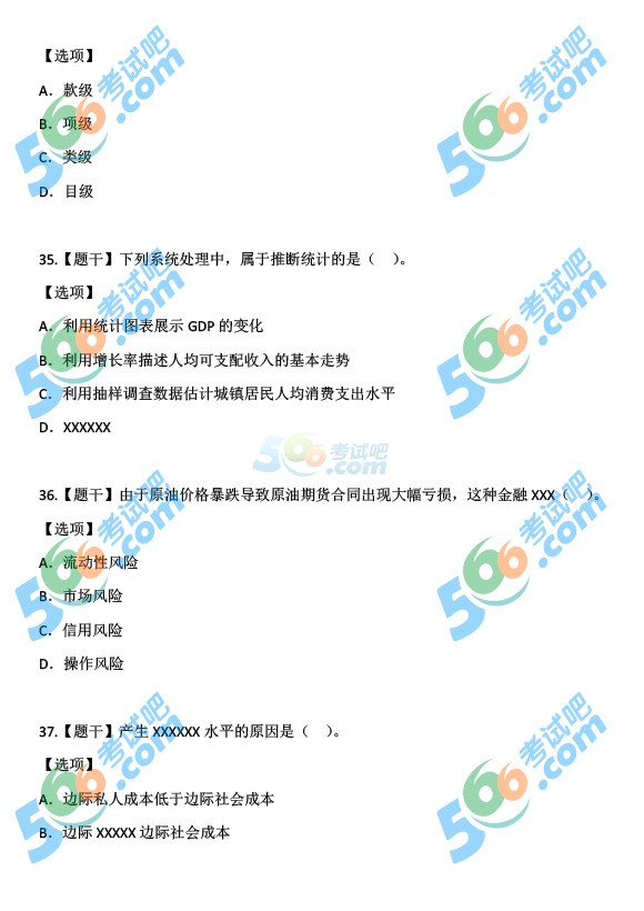 2015꽛(jng)м(jng)A(ch)}()