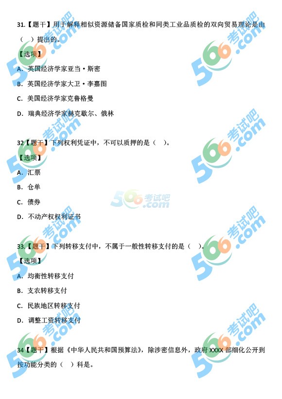 2015꽛(jng)м(jng)A(ch)}()