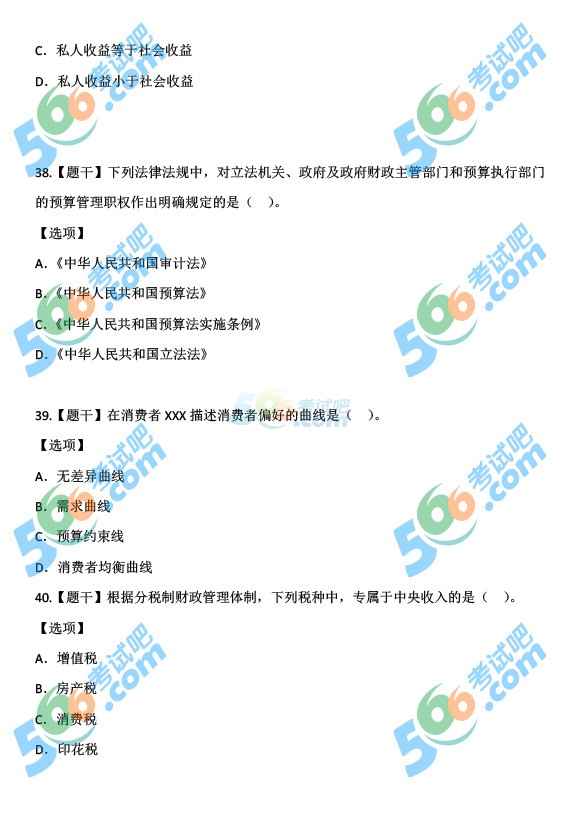 2015꽛(jng)м(jng)A(ch)}()