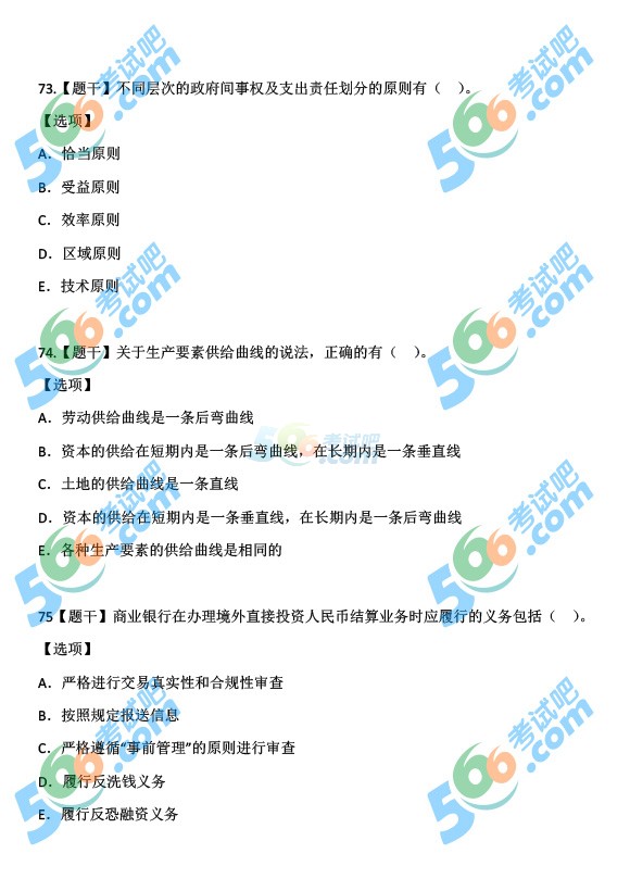 2015꽛(jng)м(jng)A(ch)}()