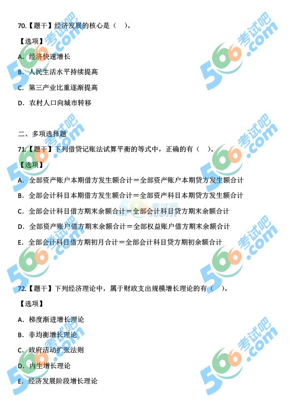 2015꽛(jng)м(jng)A(ch)}()