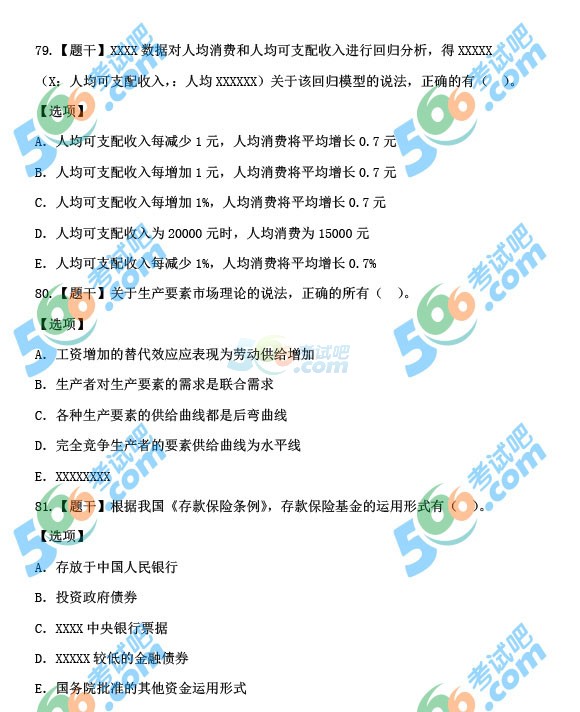 2015꽛(jng)м(jng)A(ch)}()