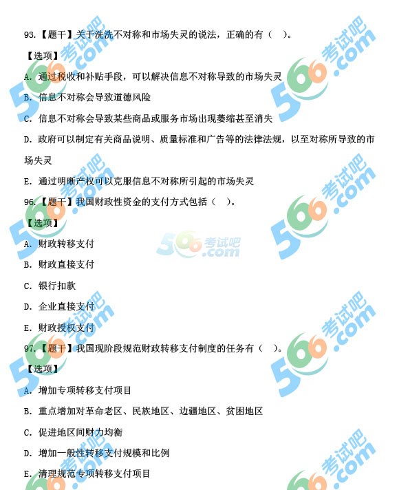 2015꽛(jng)м(jng)A}()