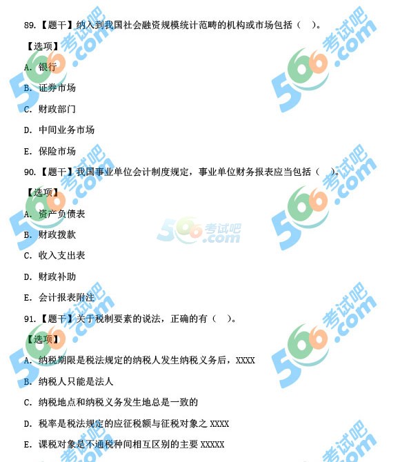 2015꽛(jng)м(jng)A}()
