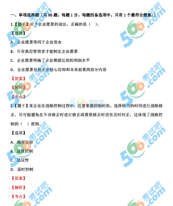 2015꽛(jng)м̹}棨У